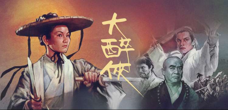 热播电视剧推荐 - 暗夜行者